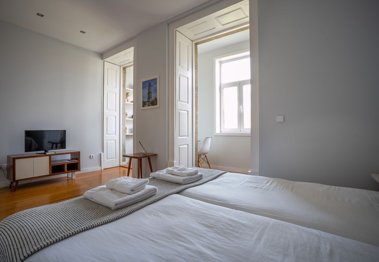 Studio à Porto - Campanhã Studio - Garden View