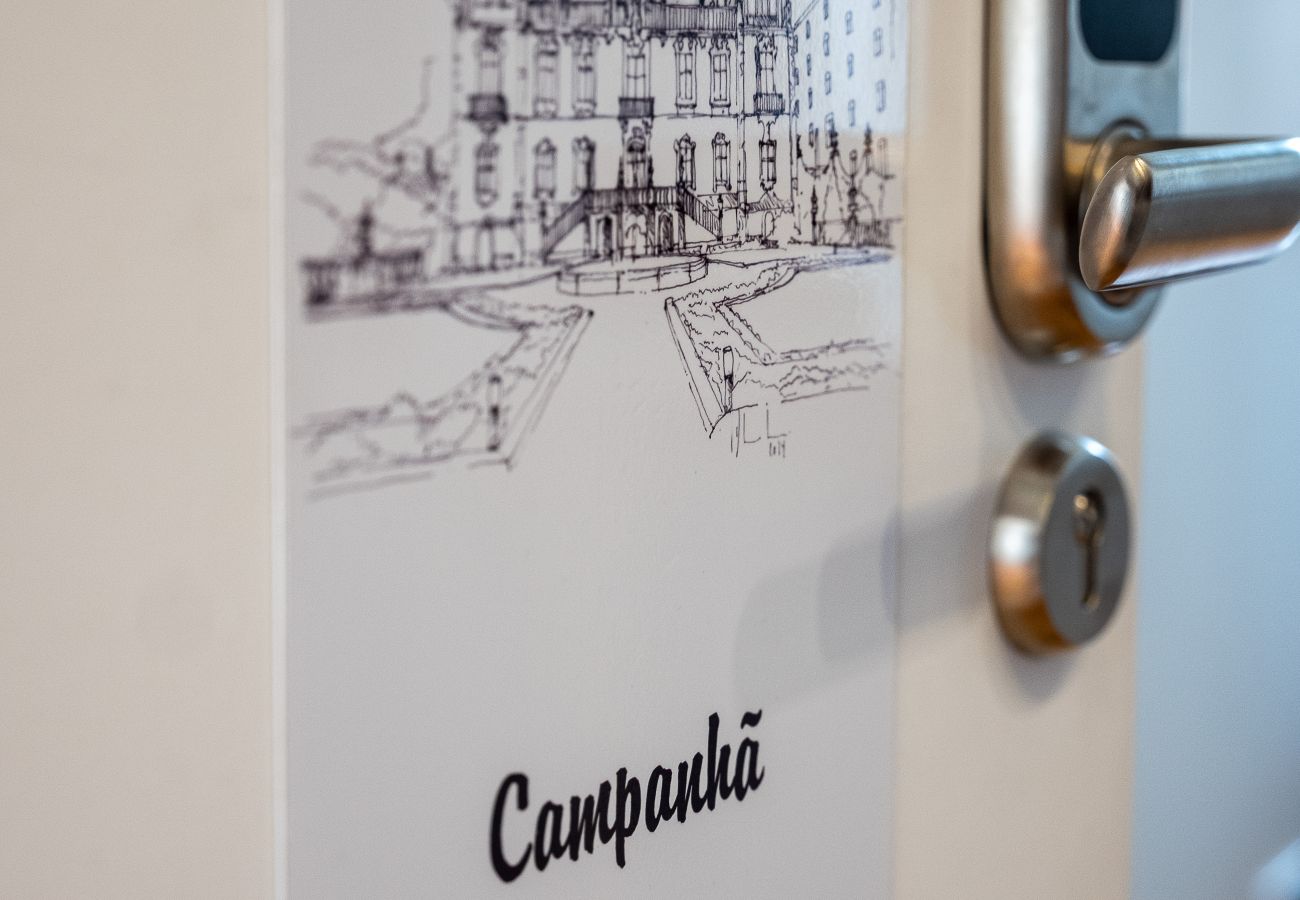 Studio in Porto - Campanhã Studio - Garden View