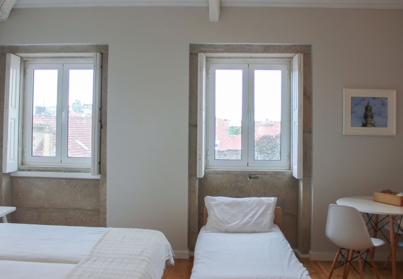 Studio in Porto - Vitória Studio - Garden view